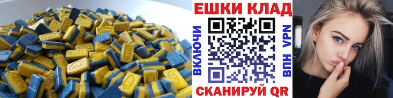 Ecstasy бентли  Сызрань 