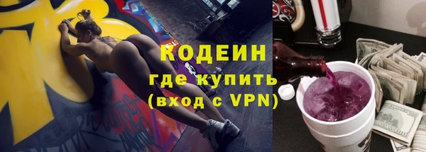 мет Магас