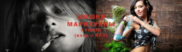 спиды Майский