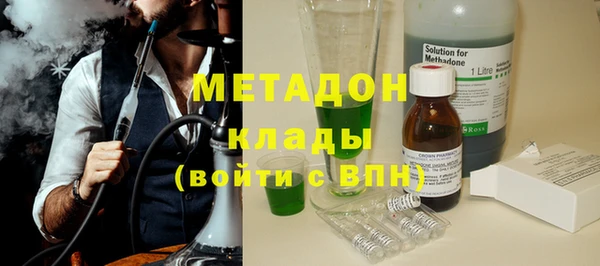 мет Магас