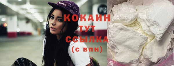 спиды Майский