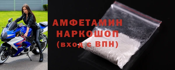 прущий лед Кущёвская