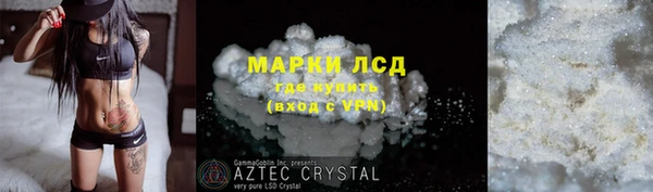 бутик Магадан