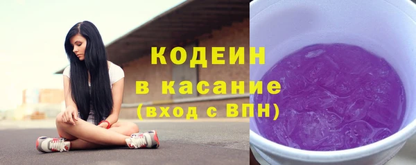 марки lsd Александровское