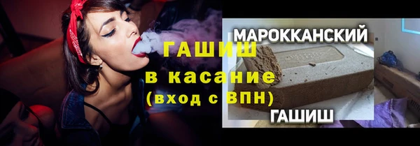 спиды Майский