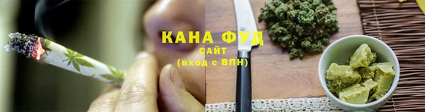 спиды Майский