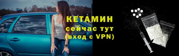 герыч Медногорск