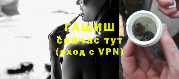 каннабис Иноземцево