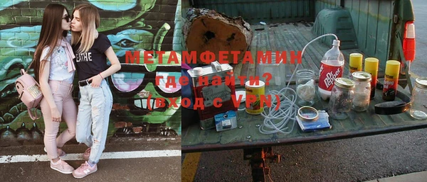 COCAINE Медвежьегорск