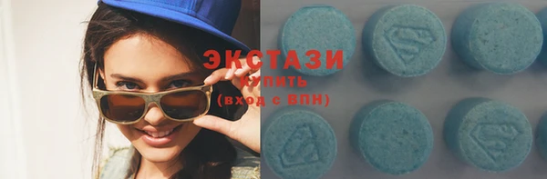 дмт Мегион