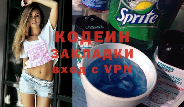 бутик Магадан