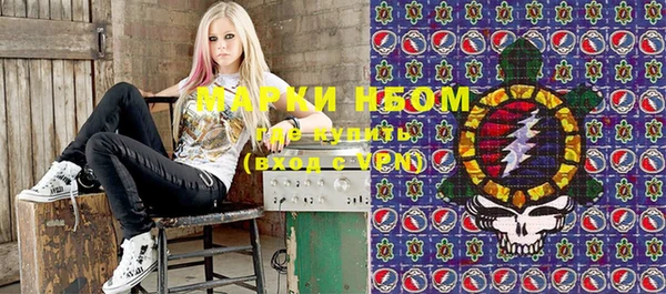мет Магас