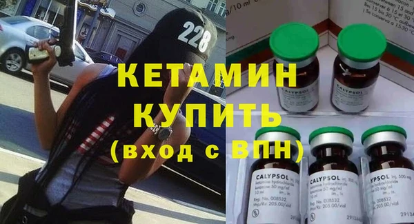 бутик Магадан