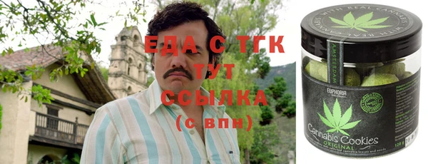 бутик Магадан