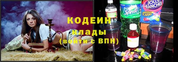 бутик Магадан