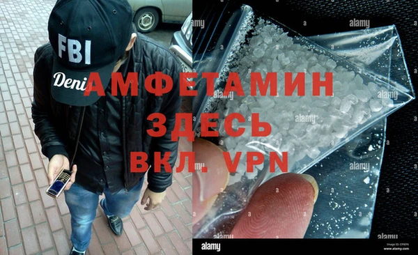 бутик Магадан
