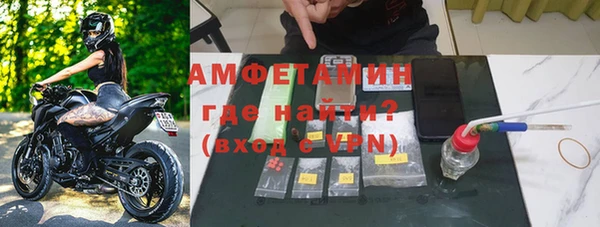 бутик Магадан