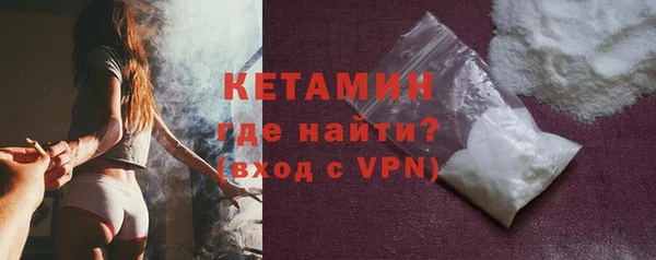 мет Магас