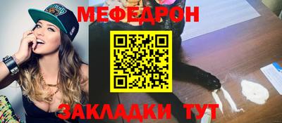 каннабис Гусев