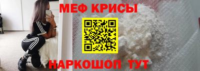бутик Гусь-Хрустальный