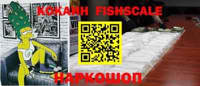 каннабис Гусев