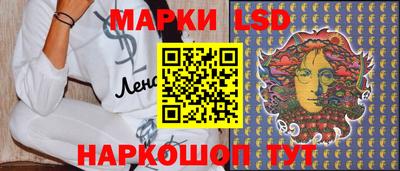 мефедрон VHQ Гусиноозёрск