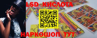 мефедрон VHQ Гусиноозёрск