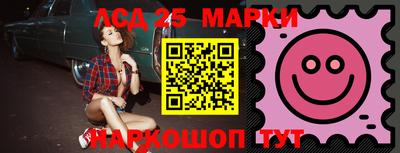 мефедрон VHQ Гусиноозёрск