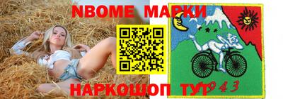 каннабис Гусев
