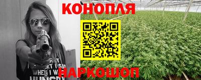 мефедрон VHQ Гусиноозёрск