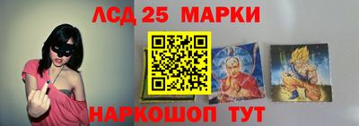 мефедрон VHQ Гусиноозёрск