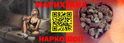 мефедрон VHQ Гусиноозёрск