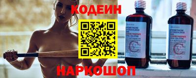 мефедрон VHQ Гусиноозёрск