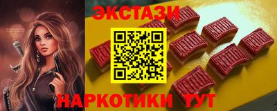 каннабис Гусев