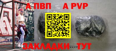 мефедрон VHQ Гусиноозёрск