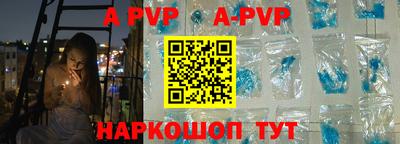 каннабис Гусев