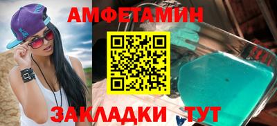 мефедрон VHQ Гусиноозёрск