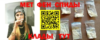 каннабис Гусев