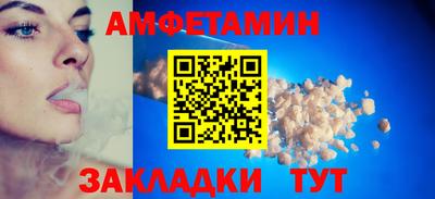бутик Гусь-Хрустальный