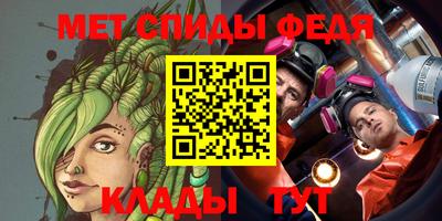 каннабис Гусев