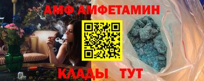каннабис Гусев