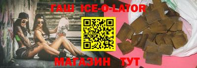 мефедрон VHQ Гусиноозёрск